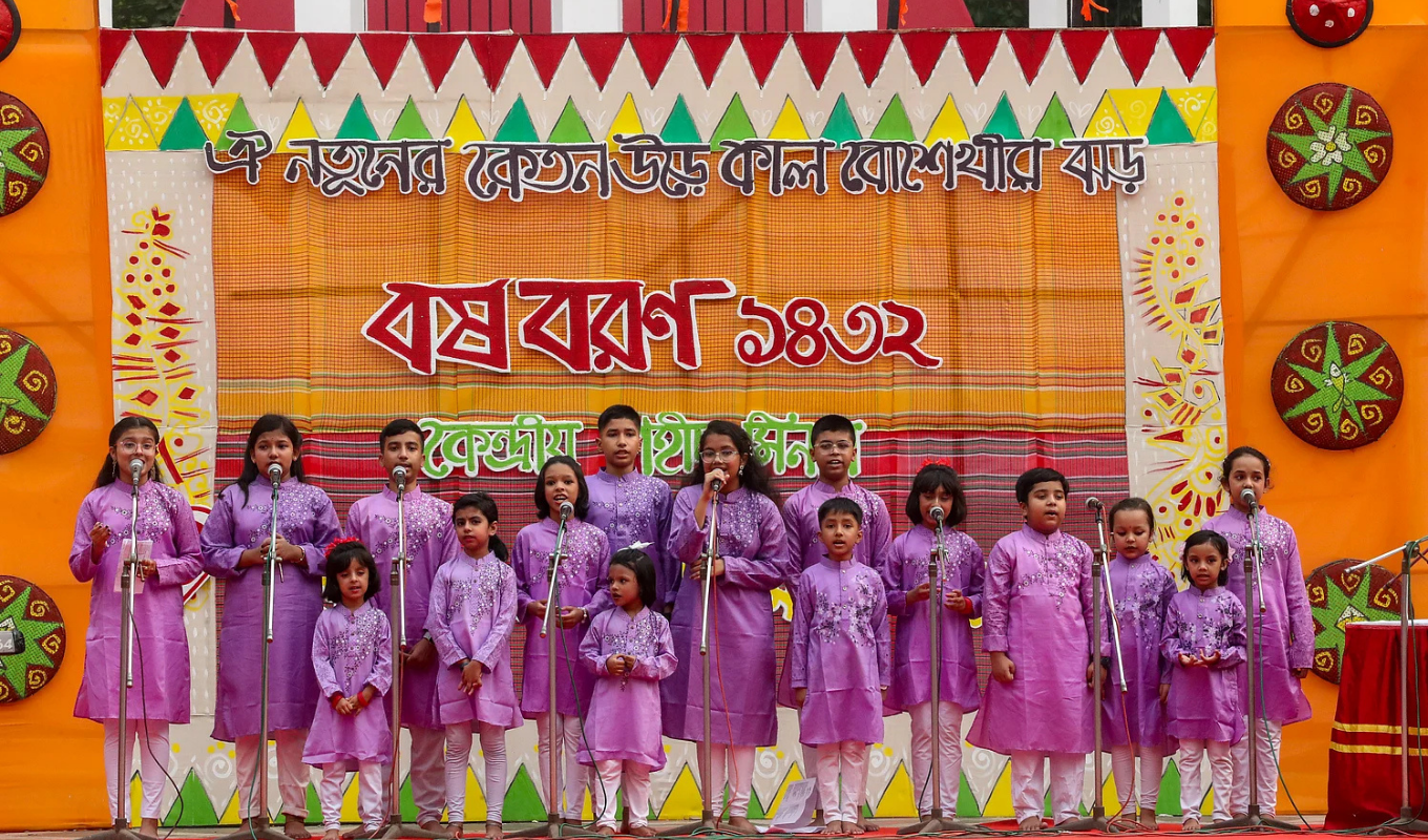 The Gonosangeet Councils New Year Celebration The Gonosangeet Council's New Year Celebration