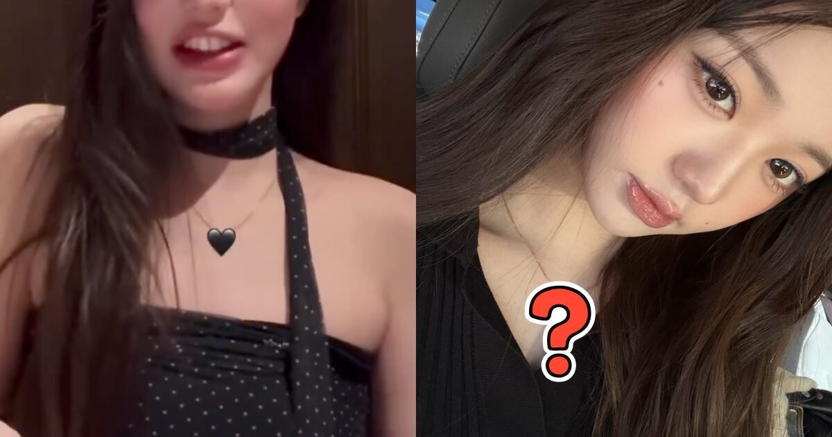 The Truth Behind Wonyoungs Hidden Necklace Sparks Dating Rumours The Truth Behind Wonyoung’s Hidden Necklace Sparks Dating Rumours