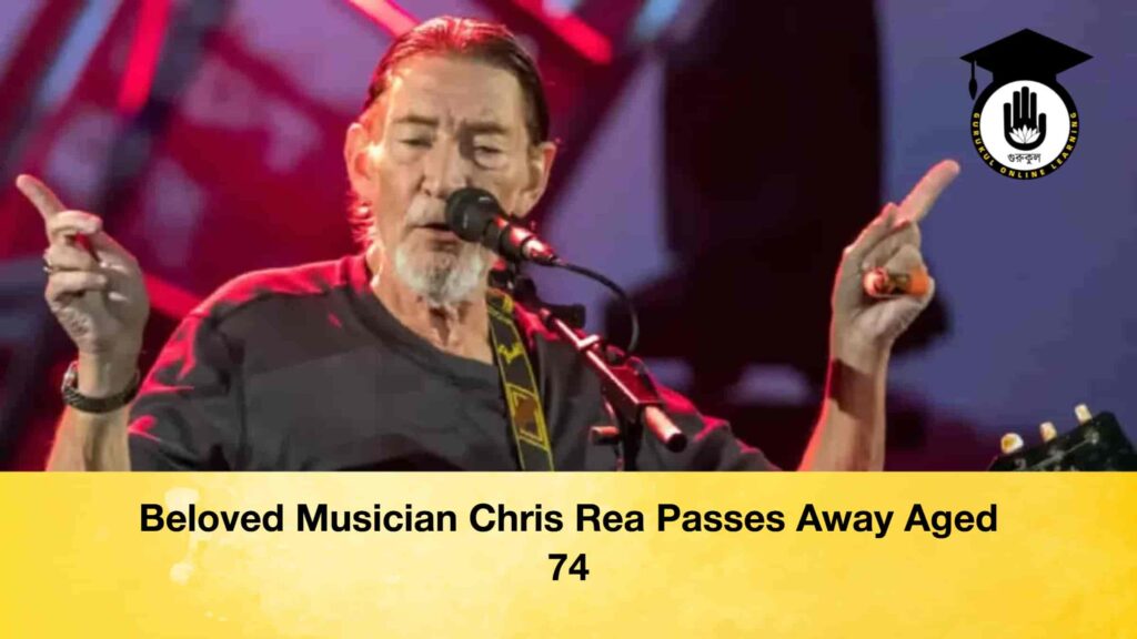 Beloved Musician Chris Rea Passes Away Aged 74 Beloved Musician Chris Rea Passes Away Aged 74