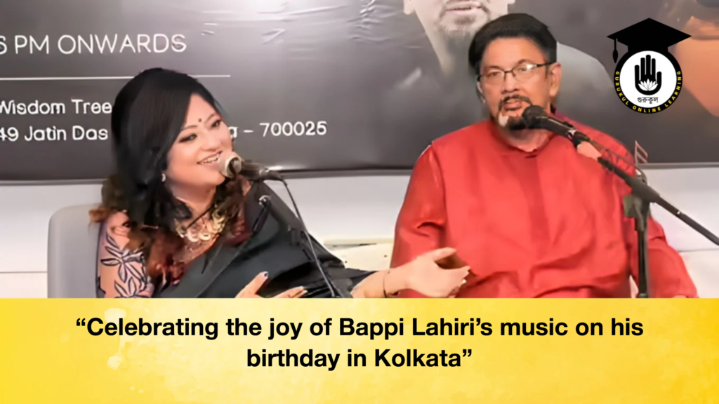 “Celebrating the joy of Bappi Lahiri’s music on his birthday in Kolkata” Celebrating the joy of Bappi Lahiris music on his birthday in Kolkata "Celebrating the joy of Bappi Lahiri's music on his birthday in Kolkata"