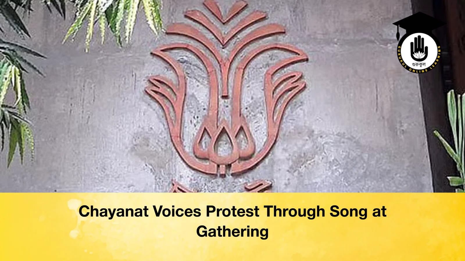 Chayanat Voices Protest Through Song at Gathering Chayanat Voices Protest Through Song at Gathering