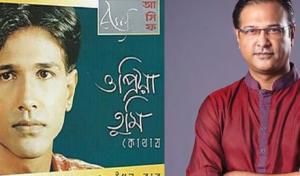 Copy of Untitled 3 The Untold Story Behind Asif Akbar’s Breakthrough Hit