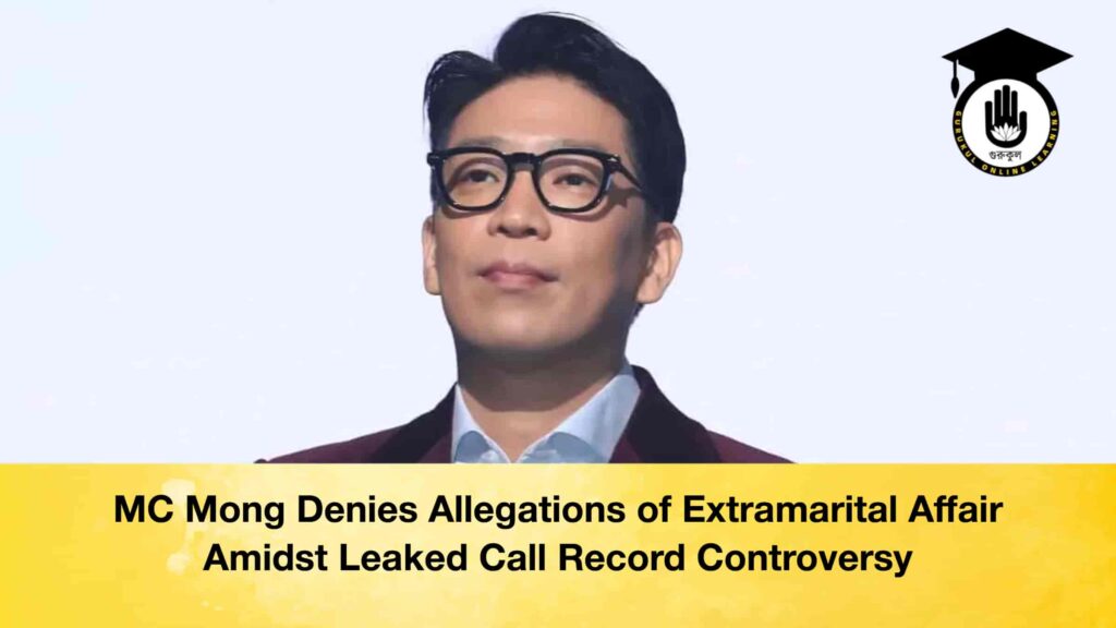 MC Mong Denies Allegations of Extramarital Affair Amidst Leaked Call Record Controversy MC Mong Denies Allegations of Extramarital Affair Amidst Leaked Call Record Controversy