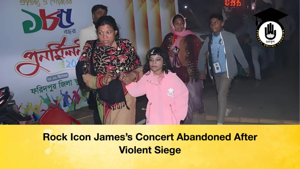 Rock Icon James’s Concert Abandoned After Violent Siege Rock Icon Jamess Concert Abandoned After Violent Siege Rock Icon James’s Concert Abandoned After Violent Siege