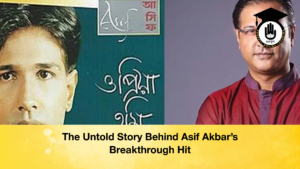 The Untold Story Behind Asif Akbars Breakthrough Hit The Untold Story Behind Asif Akbar’s Breakthrough Hit
