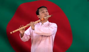 “George Harrison’s ‘Bangladesh’ Reimagined by Miles Band”