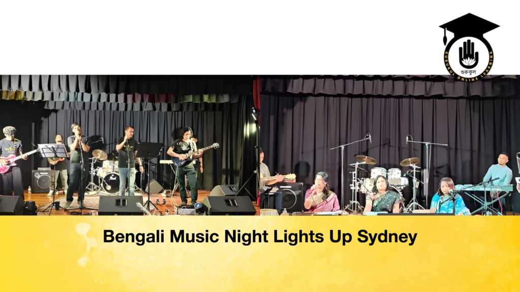 Bengali Music Night Lights Up Sydney news thumbnail 1765175387433 Bengali Music Night Lights Up Sydney