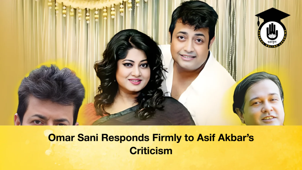 Omar Sani Responds Firmly to Asif Akbar’s Criticism news thumbnail 1765295370924 Omar Sani Responds Firmly to Asif Akbar’s Criticism