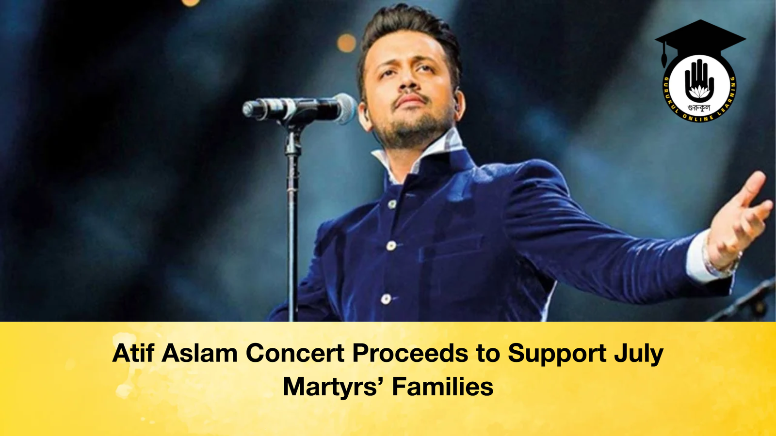 news thumbnail 1765343966790 Atif Aslam Concert Proceeds to Support July Martyrs’ Families