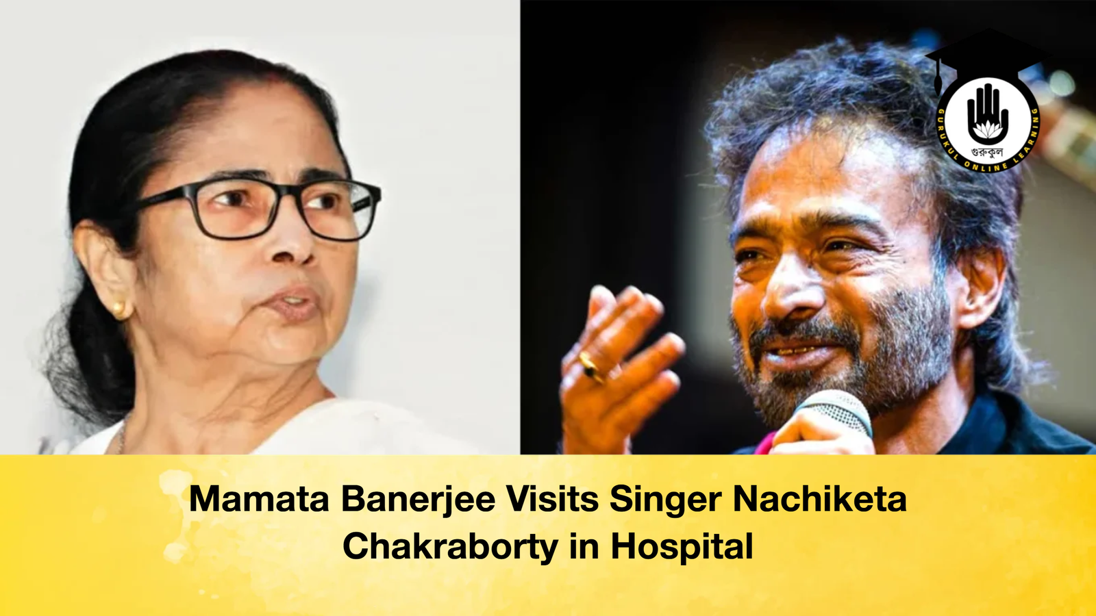 news thumbnail 1765368316177 Mamata Banerjee Visits Singer Nachiketa Chakraborty in Hospital