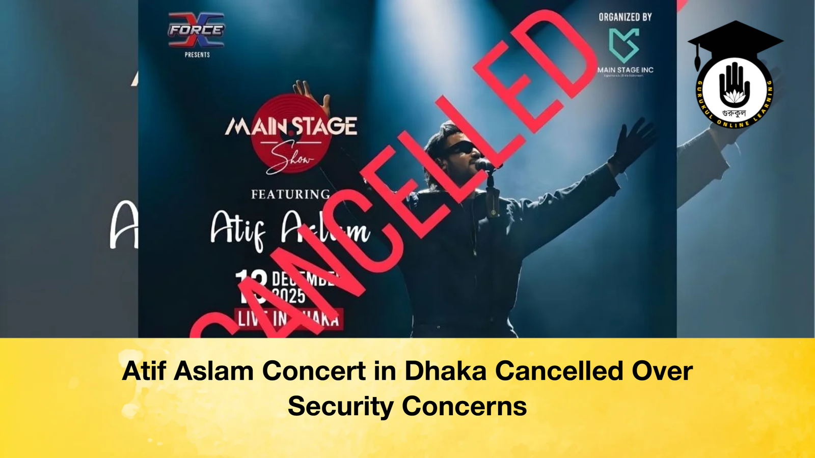news thumbnail 1765494537248 Atif Aslam Concert in Dhaka Cancelled Over Security Concerns