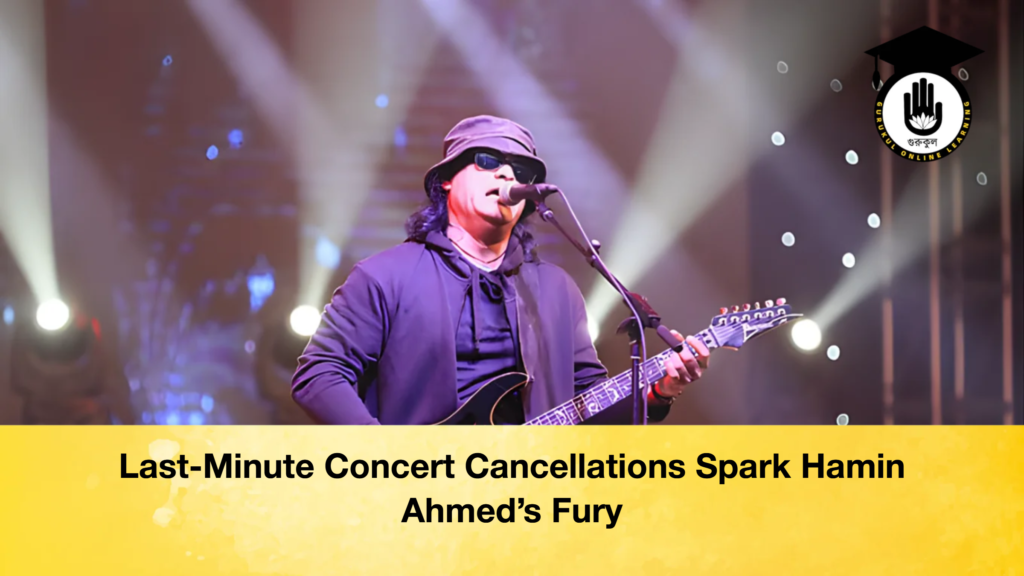 Last-Minute Concert Cancellations Spark Hamin Ahmed’s Fury news thumbnail 1765681329437 Last-Minute Concert Cancellations Spark Hamin Ahmed’s Fury