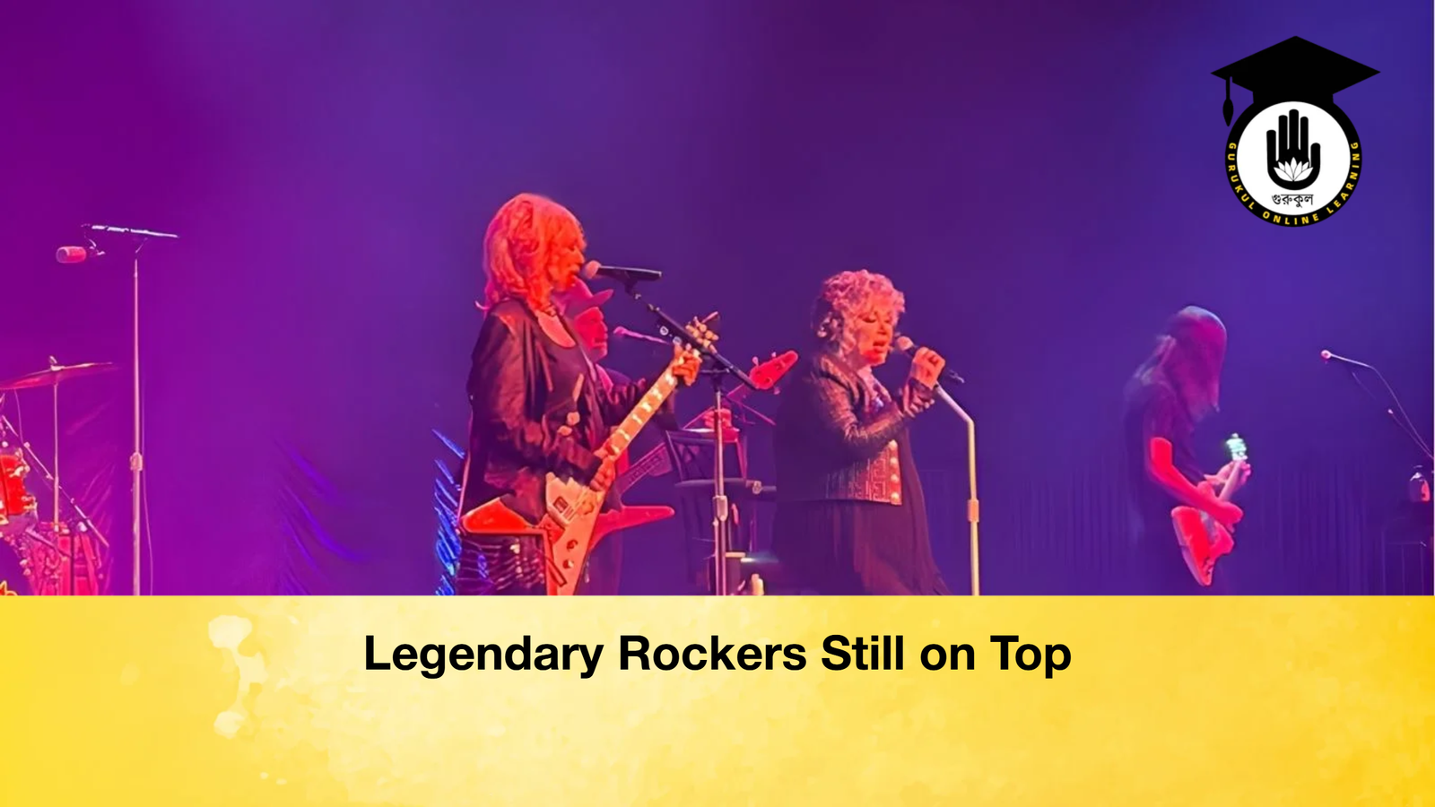 news thumbnail 1765780212797 Legendary Rockers Still on Top