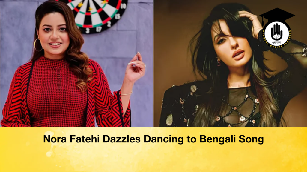 news thumbnail 1765811620440 Nora Fatehi Dazzles Dancing to Bengali Song