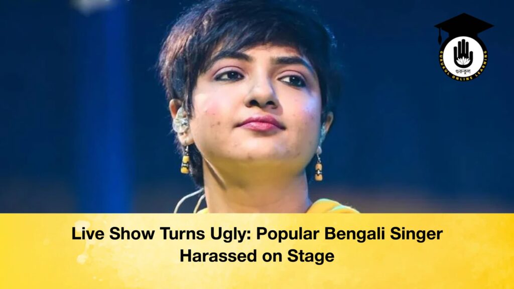 Live Show Turns Ugly: Popular Bengali Singer Harassed on Stage news thumbnail 1766320022257 Live Show Turns Ugly: Popular Bengali Singer Harassed on Stage