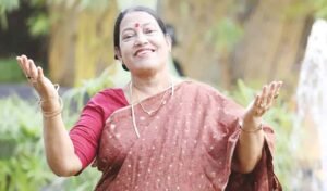 ফরিদা পারভীনের জন্মবার্ষিকী স্মরণ অনুষ্ঠান ফরিদা পারভীনের জন্মবার্ষিকী স্মরণ অনুষ্ঠান