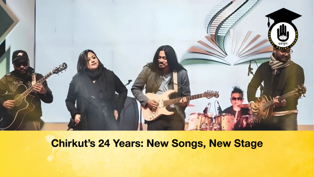 Chirkut’s 24 Years: New Songs, New Stage Chirkuts 24 Years New Songs New Stage Chirkut’s 24 Years: New Songs, New Stage