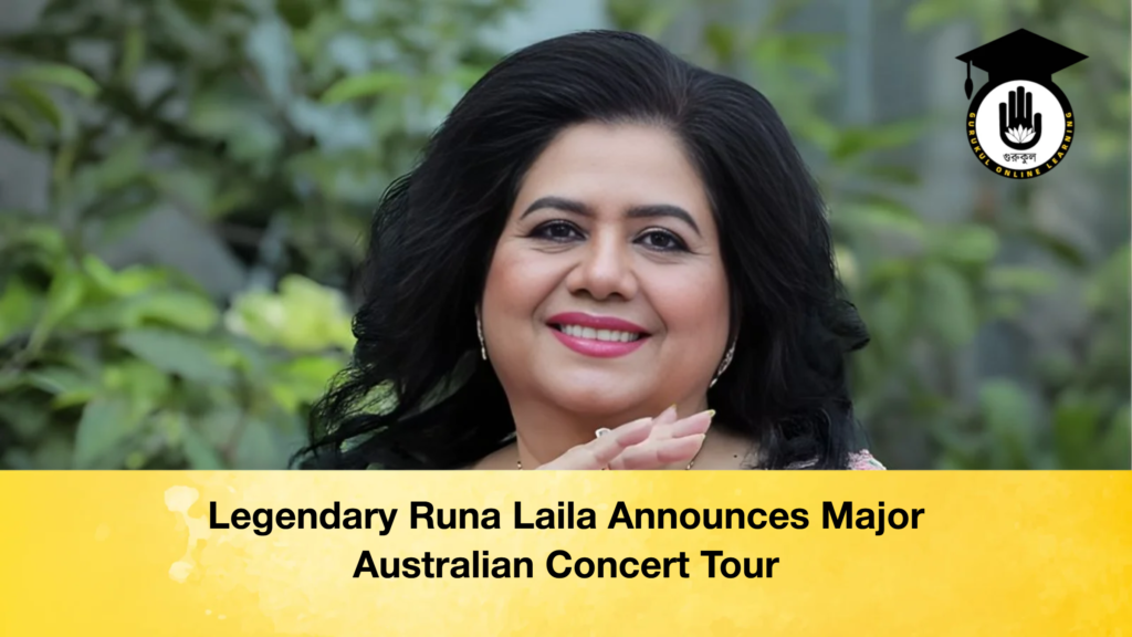 Legendary Runa Laila Announces Major Australian Concert Tour Legendary Runa Laila Announces Major Australian Concert Tour Legendary Runa Laila Announces Major Australian Concert Tour
