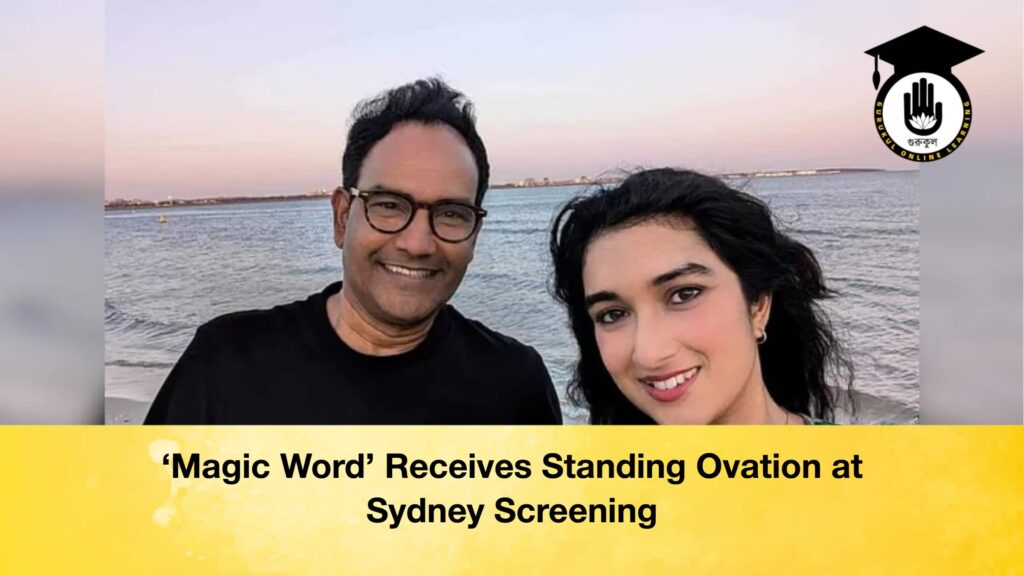 ‘Magic Word’ Receives Standing Ovation at Sydney Screening Magic Word Receives Standing Ovation at Sydney Screening 'Magic Word' Receives Standing Ovation at Sydney Screening