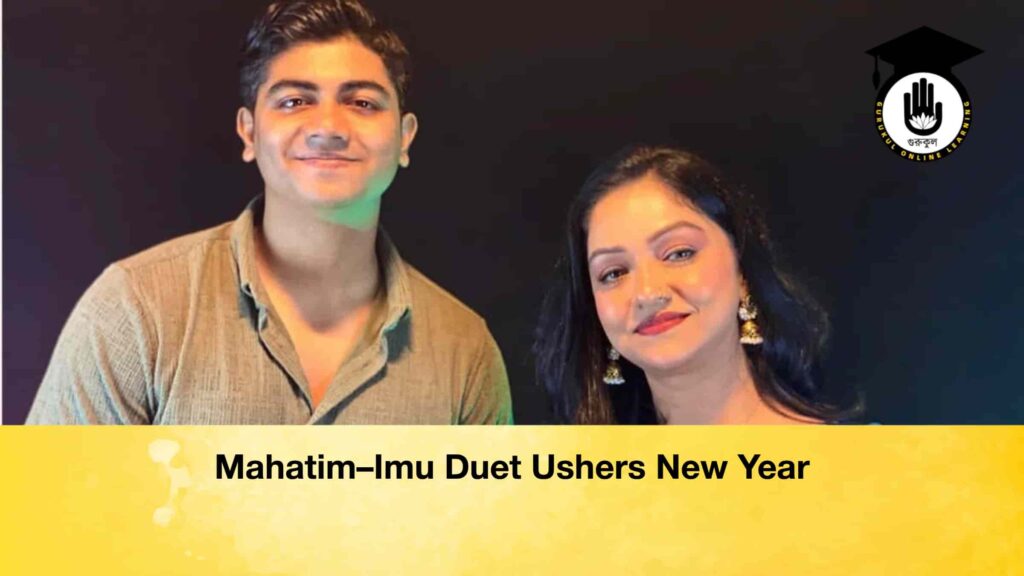 Mahatim–Imu Duet Ushers New Year Mahatim–Imu Duet Ushers New Year