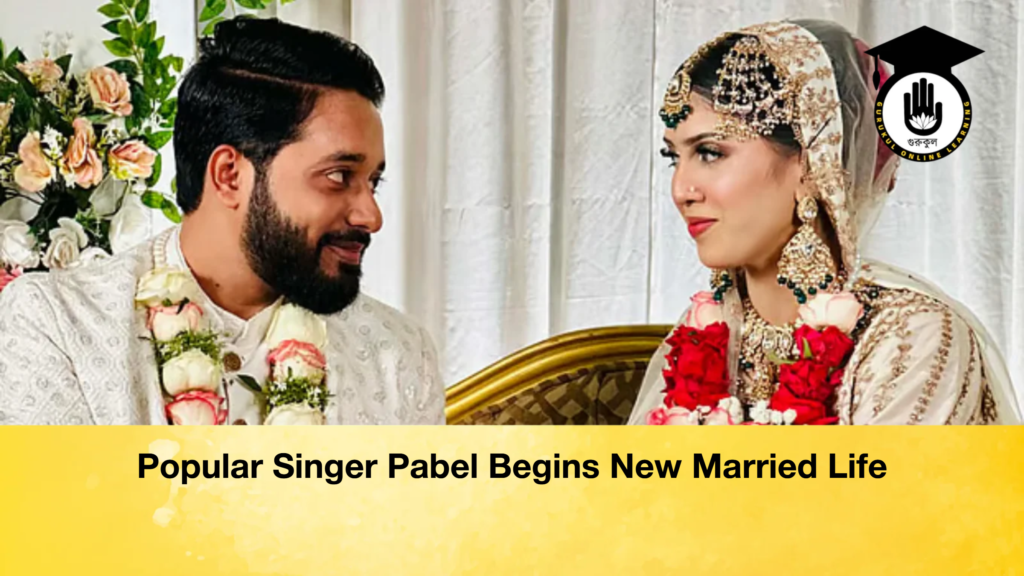 Popular Singer Pabel Begins New Married Life Popular Singer Pabel Begins New Married Life Popular Singer Pabel Begins New Married Life