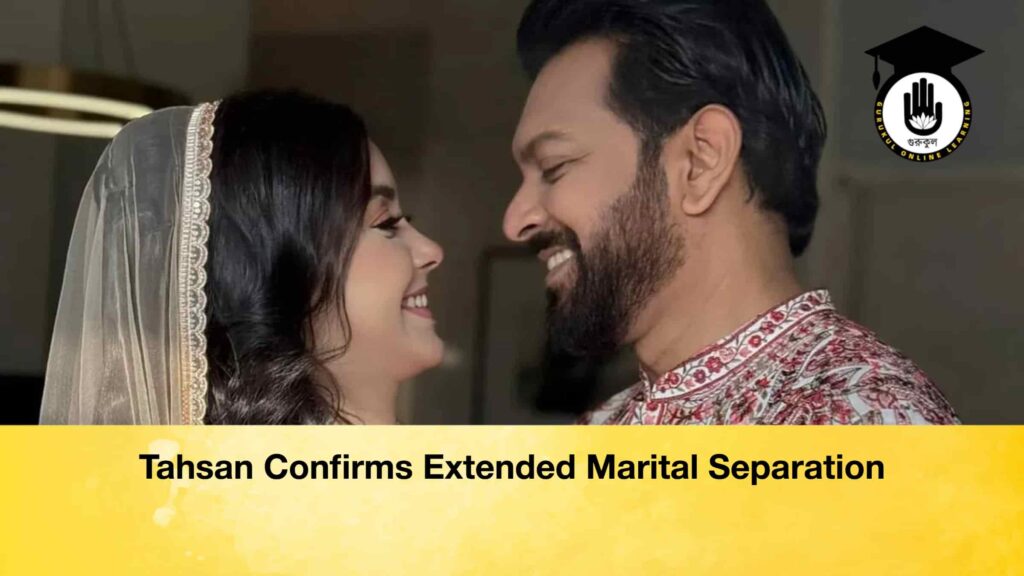 Tahsan Confirms Extended Marital Separation 3 Tahsan Confirms Extended Marital Separation