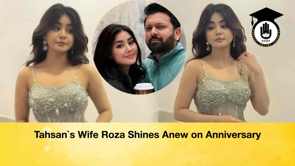 Tahsan`s Wife Roza Shines Anew on Anniversary Tahsan`s Wife Roza Shines Anew on Anniversary