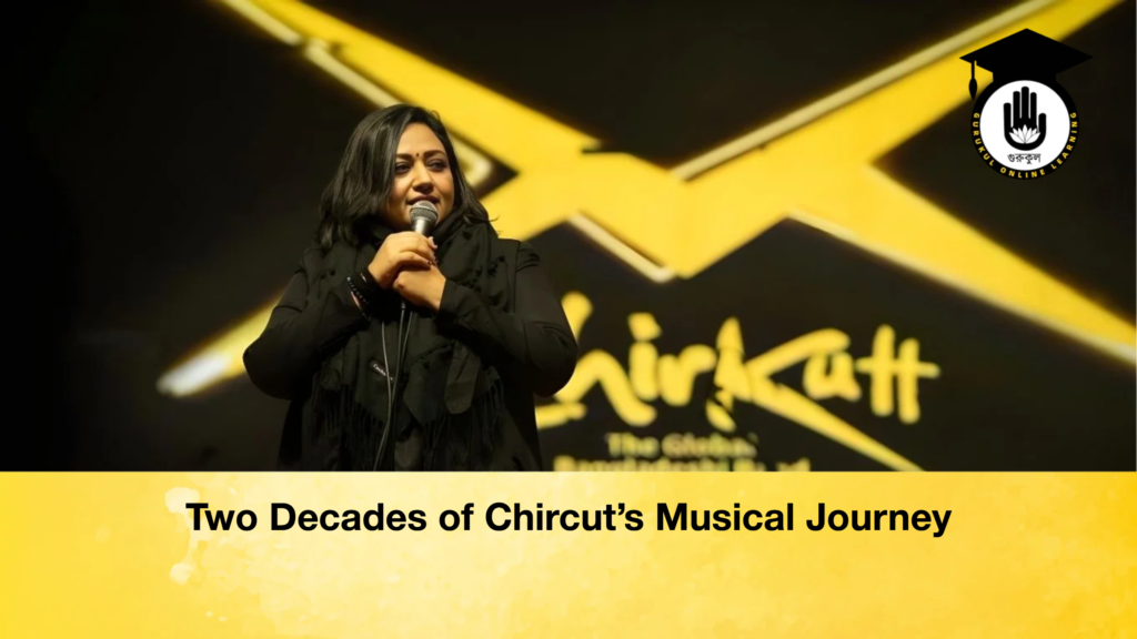 Two Decades of Chircut's Musical Journey 4 Two Decades of Chircuts Musical Journey Two Decades of Chircut's Musical Journey