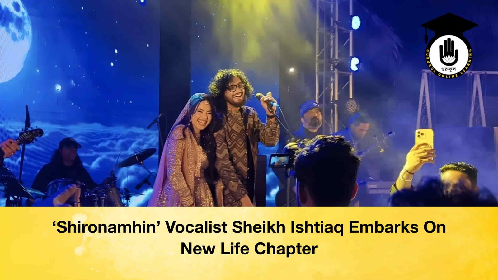 ‘Shironamhin’ Vocalist Sheikh Ishtiaq Embarks On New Life Chapter