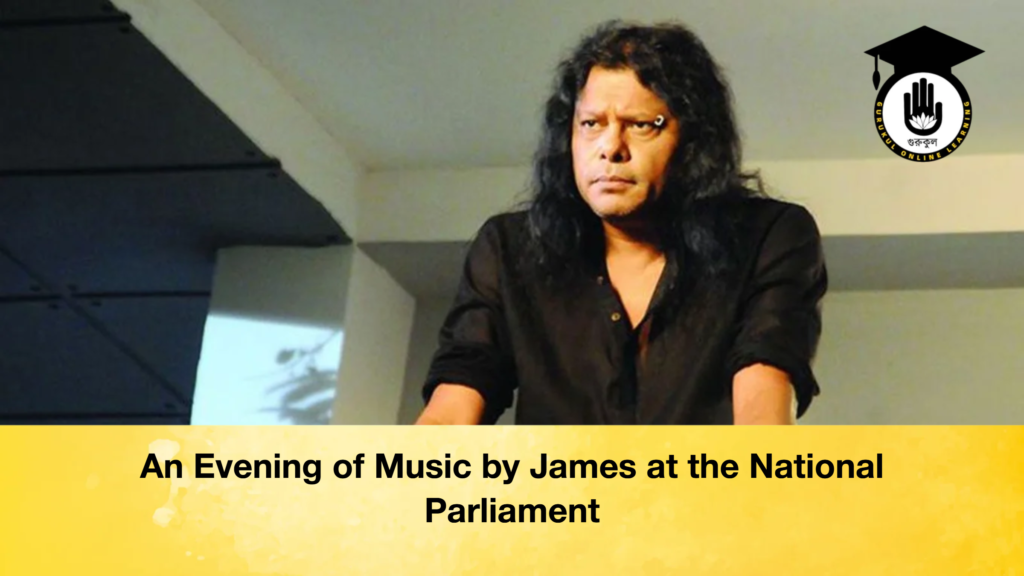 An Evening of Music by James at the National Parliament An Evening of Music by James at the National Parliament An Evening of Music by James at the National Parliament