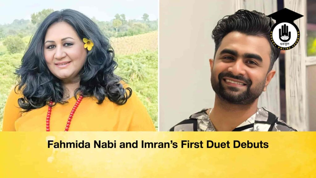 Fahmida Nabi and Imran’s First Duet Debuts Fahmida Nabi and Imran’s First Duet Debuts