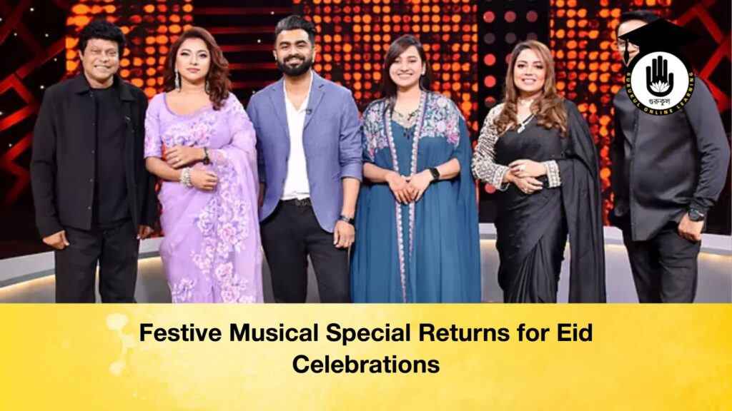 Festive Musical Special Returns for Eid Celebrations Festive Musical Special Returns for Eid Celebrations Festive Musical Special Returns for Eid Celebrations