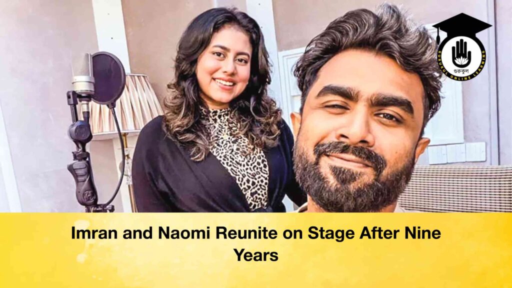Imran and Naomi Reunite on Stage After Nine Years Imran and Naomi Reunite on Stage After Nine Years
