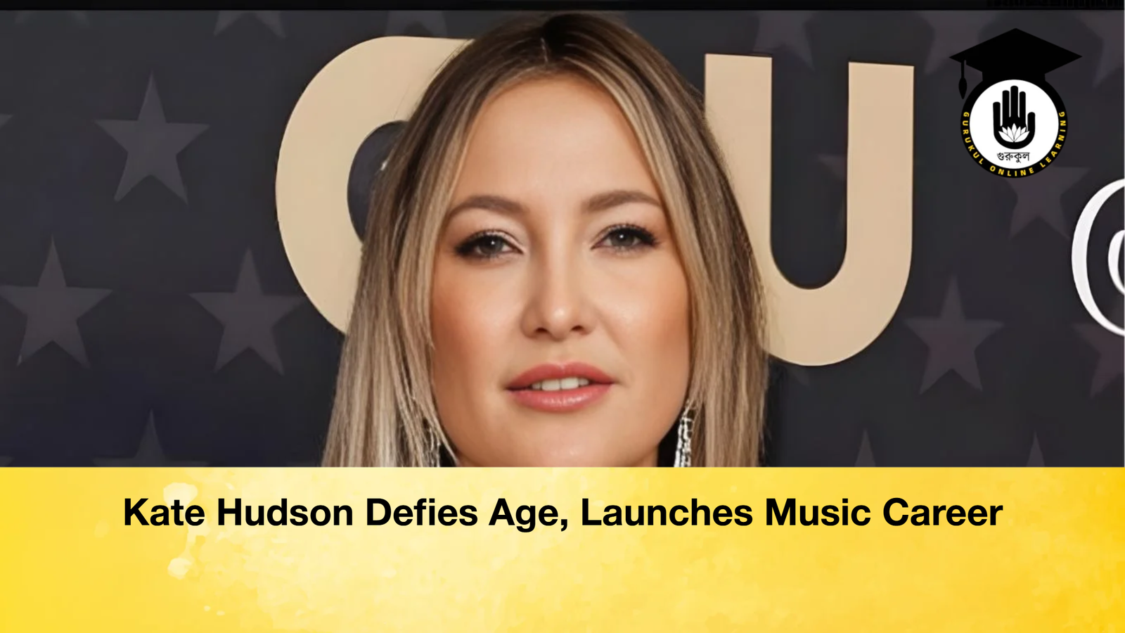 Kate Hudson Defies Age Launches Music Career Kate Hudson Defies Age, Launches Music Career