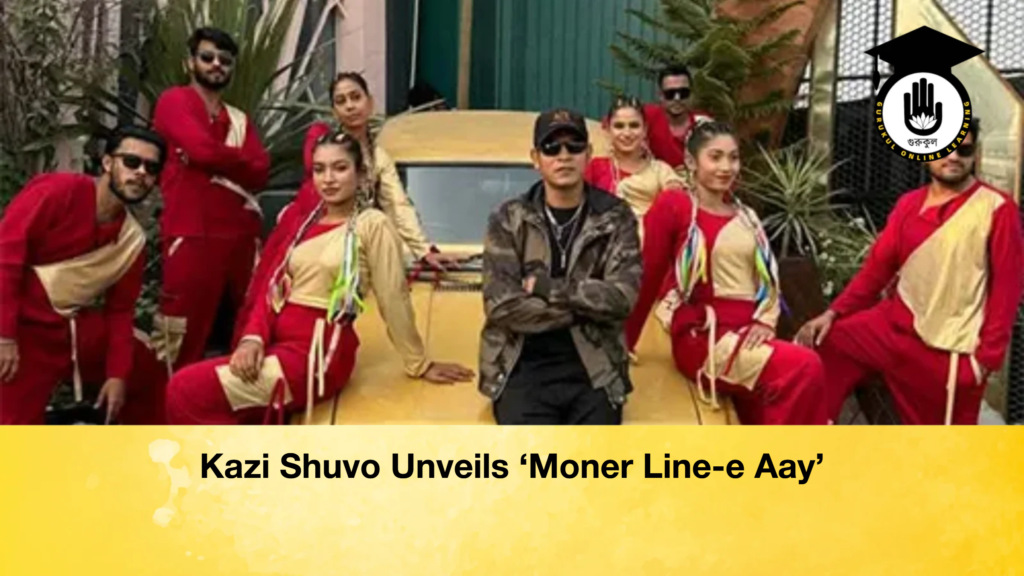 Kazi Shuvo Unveils ‘Moner Line e Aay Kazi Shuvo Unveils ‘Moner Line-e Aay’