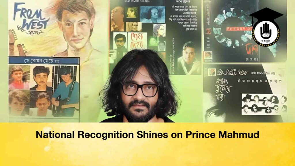 National Recognition Shines on Prince Mahmud National Recognition Shines on Prince Mahmud