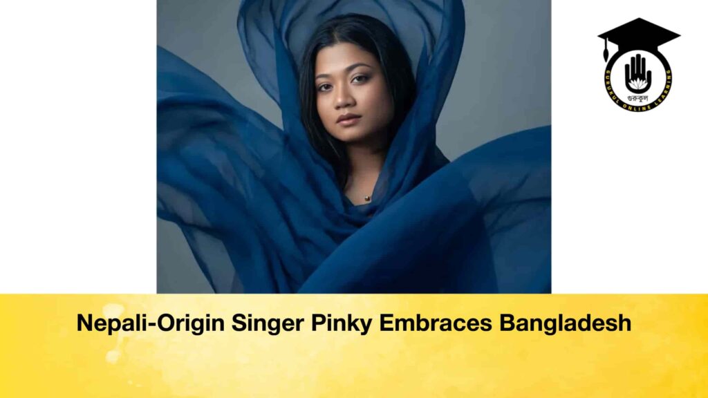Nepali-Origin Singer Pinky Embraces Bangladesh Nepali-Origin Singer Pinky Embraces Bangladesh