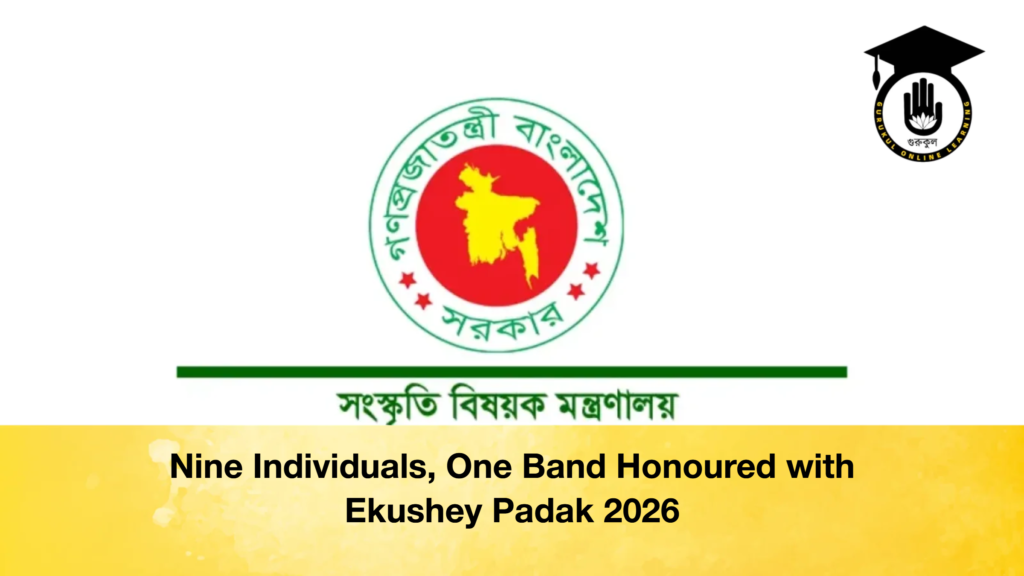 Nine Individuals, One Band Honoured with Ekushey Padak 2026 Nine Individuals One Band Honoured with Ekushey Padak 2026 Nine Individuals, One Band Honoured with Ekushey Padak 2026