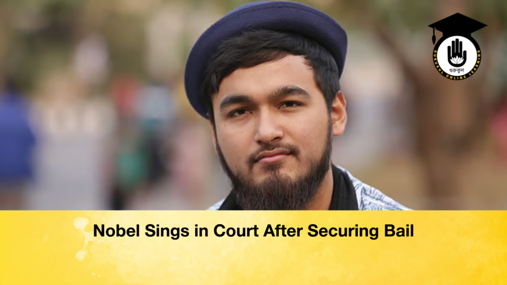 Nobel Sings in Court After Securing Bail Nobel Sings in Court After Securing Bail Nobel Sings in Court After Securing Bail