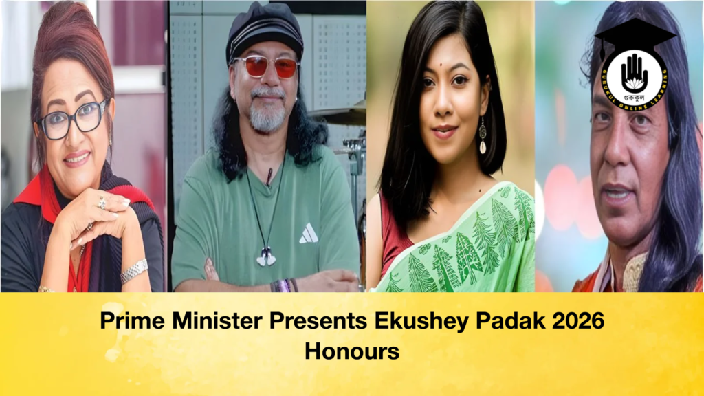 Prime Minister Presents Ekushey Padak 2026 Honours Prime Minister Presents Ekushey Padak 2026 Honours Prime Minister Presents Ekushey Padak 2026 Honours