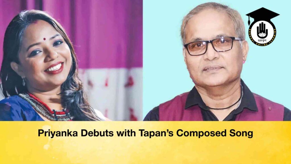 Priyanka Debuts with Tapan’s Composed Song Priyanka Debuts with Tapan’s Composed Song