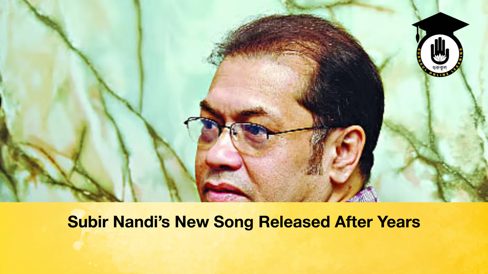 Subir Nandis New Song Released After Years Subir Nandi’s New Song Released After Years