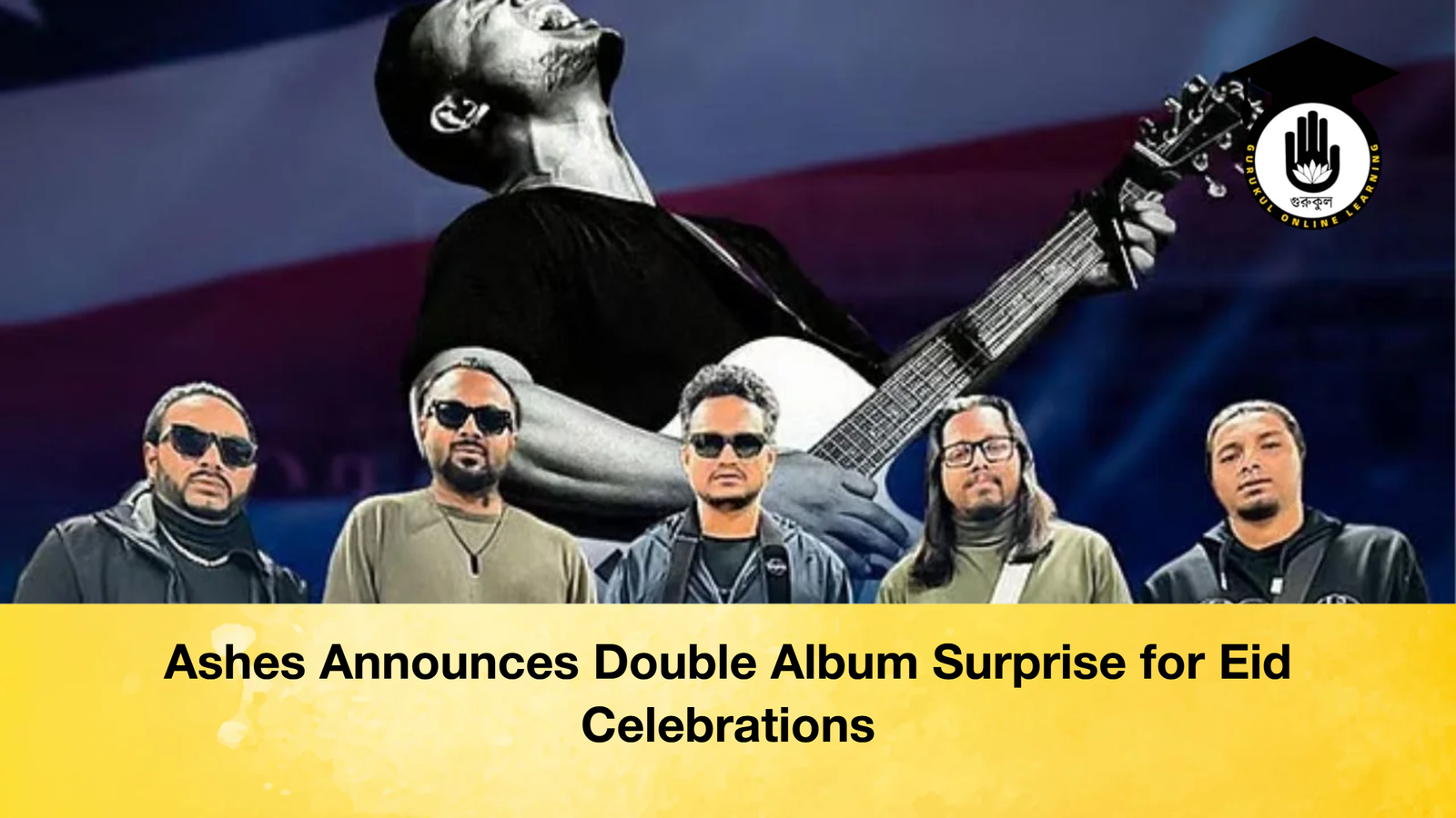 Ashes Announces Double Album Surprise for Eid Celebrations Ashes Announces Double Album Surprise for Eid Celebrations