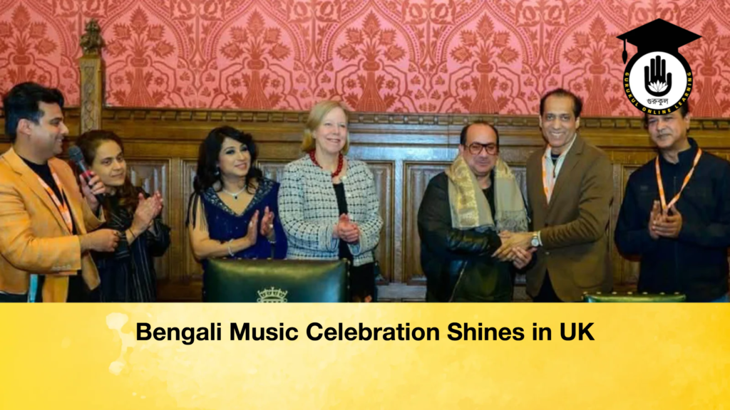 Bengali Music Celebration Shines in UK Bengali Music Celebration Shines in UK