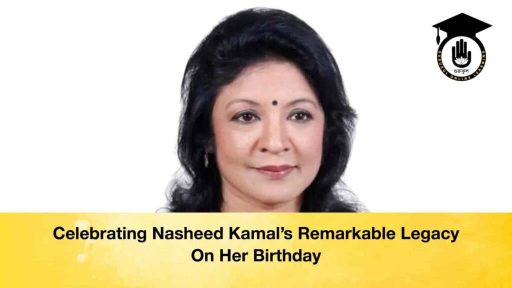 Celebrating Nasheed Kamal’s Remarkable Legacy On Her Birthday Celebrating Nasheed Kamal’s Remarkable Legacy On Her Birthday