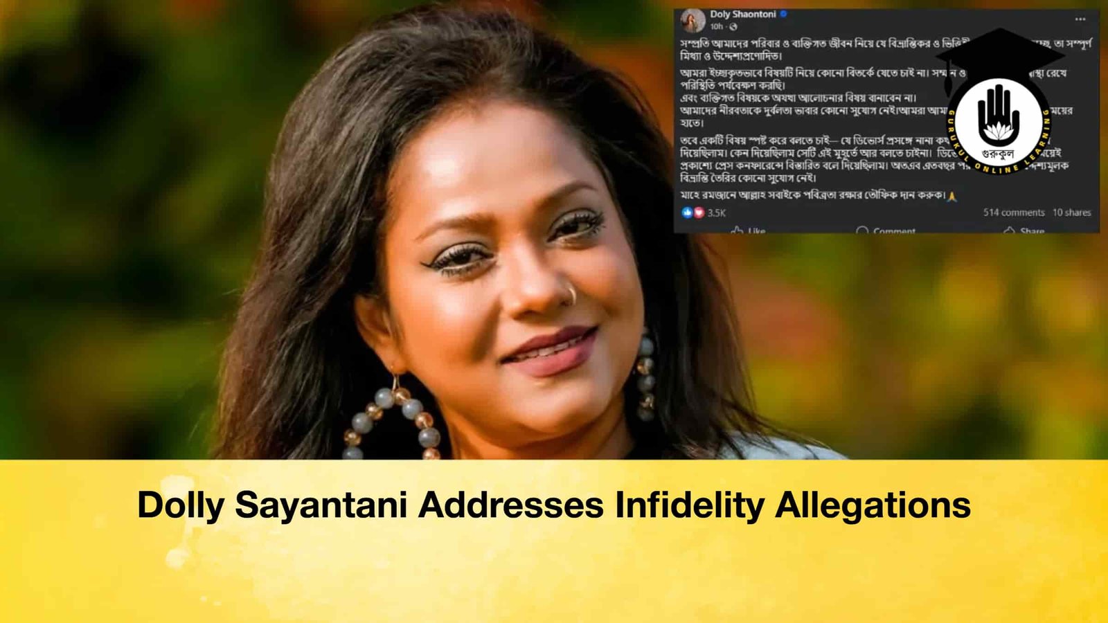 Dolly Sayantani Addresses Infidelity Allegations