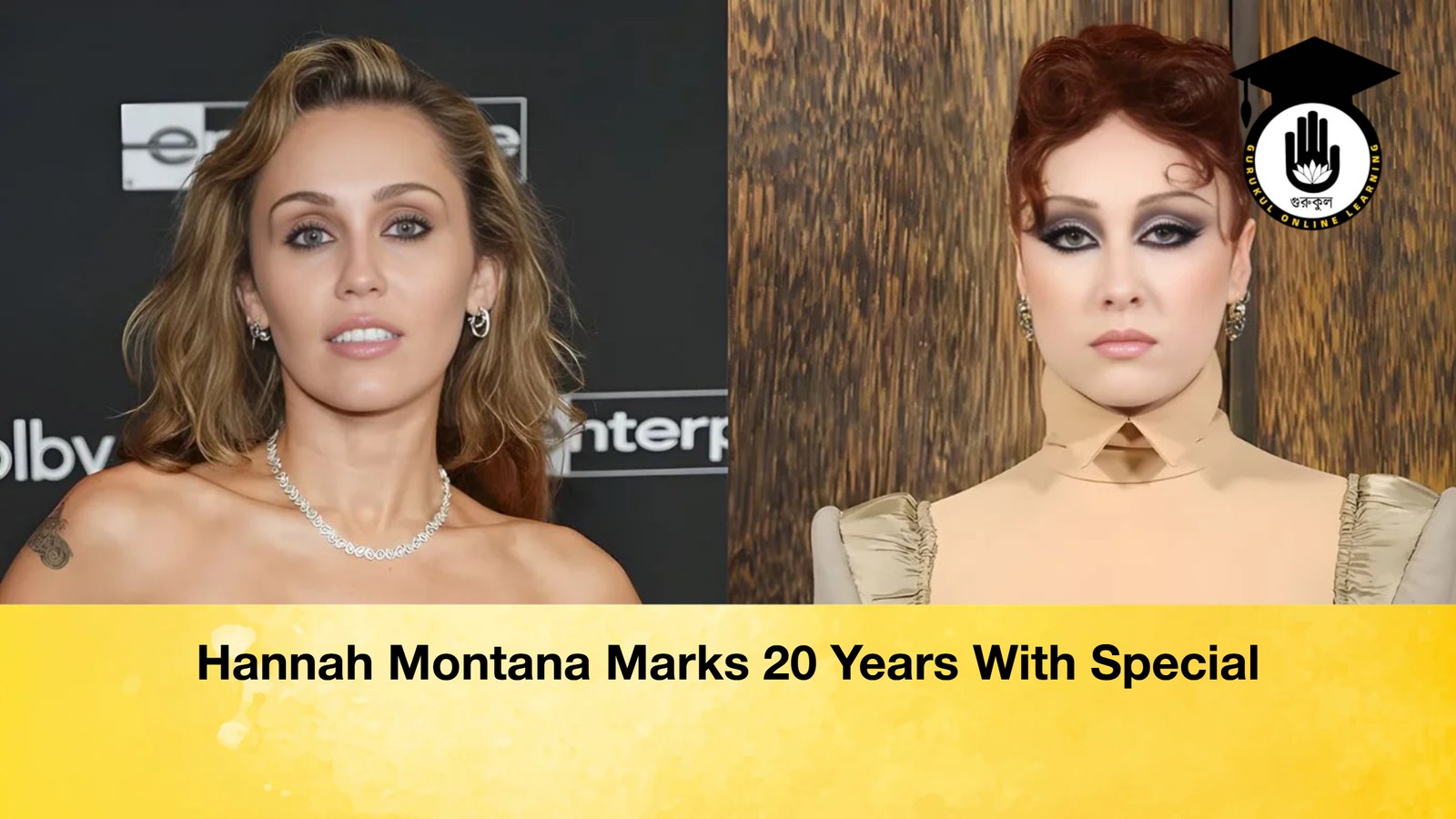 Hannah Montana Marks 20 Years With Special Hannah Montana Marks 20 Years With Special