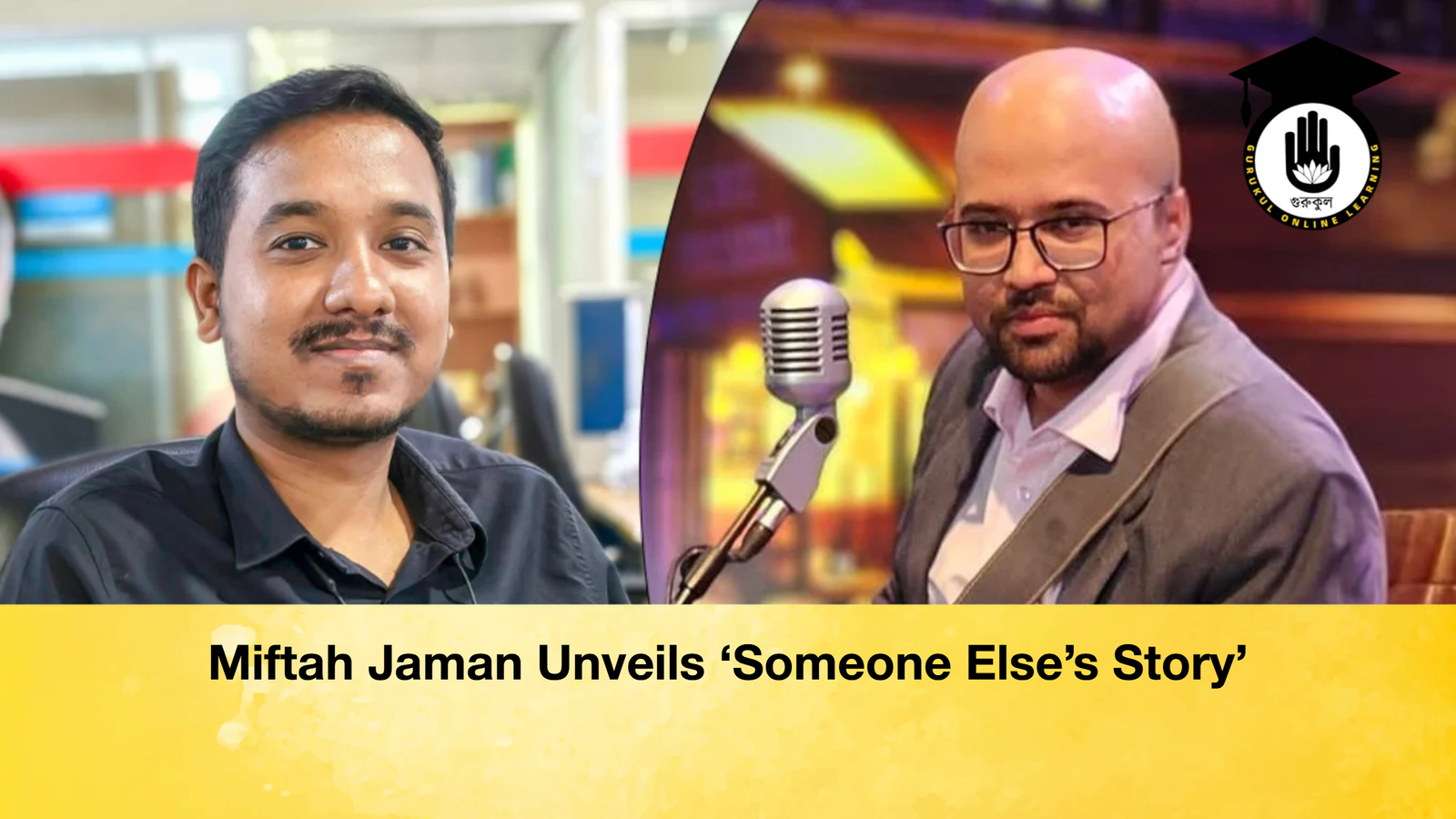 Miftah Jaman Unveils ‘Someone Elses Story Miftah Jaman Unveils ‘Someone Else’s Story’