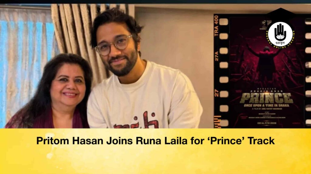 Pritom Hasan Joins Runa Laila for ‘Prince’ Track Pritom Hasan Joins Runa Laila for ‘Prince’ Track