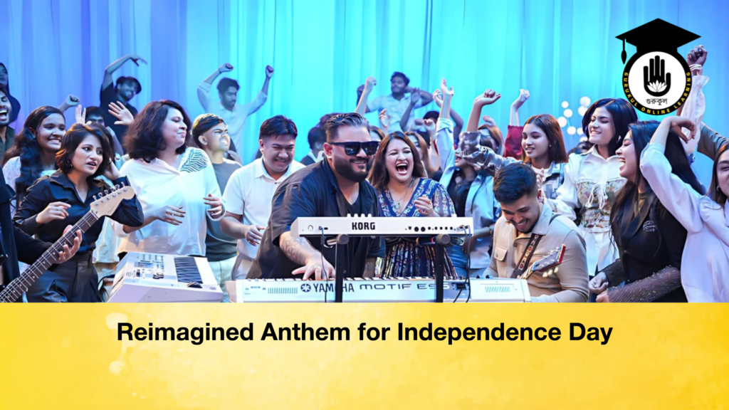 Reimagined Anthem for Independence Day Reimagined Anthem for Independence Day Reimagined Anthem for Independence Day